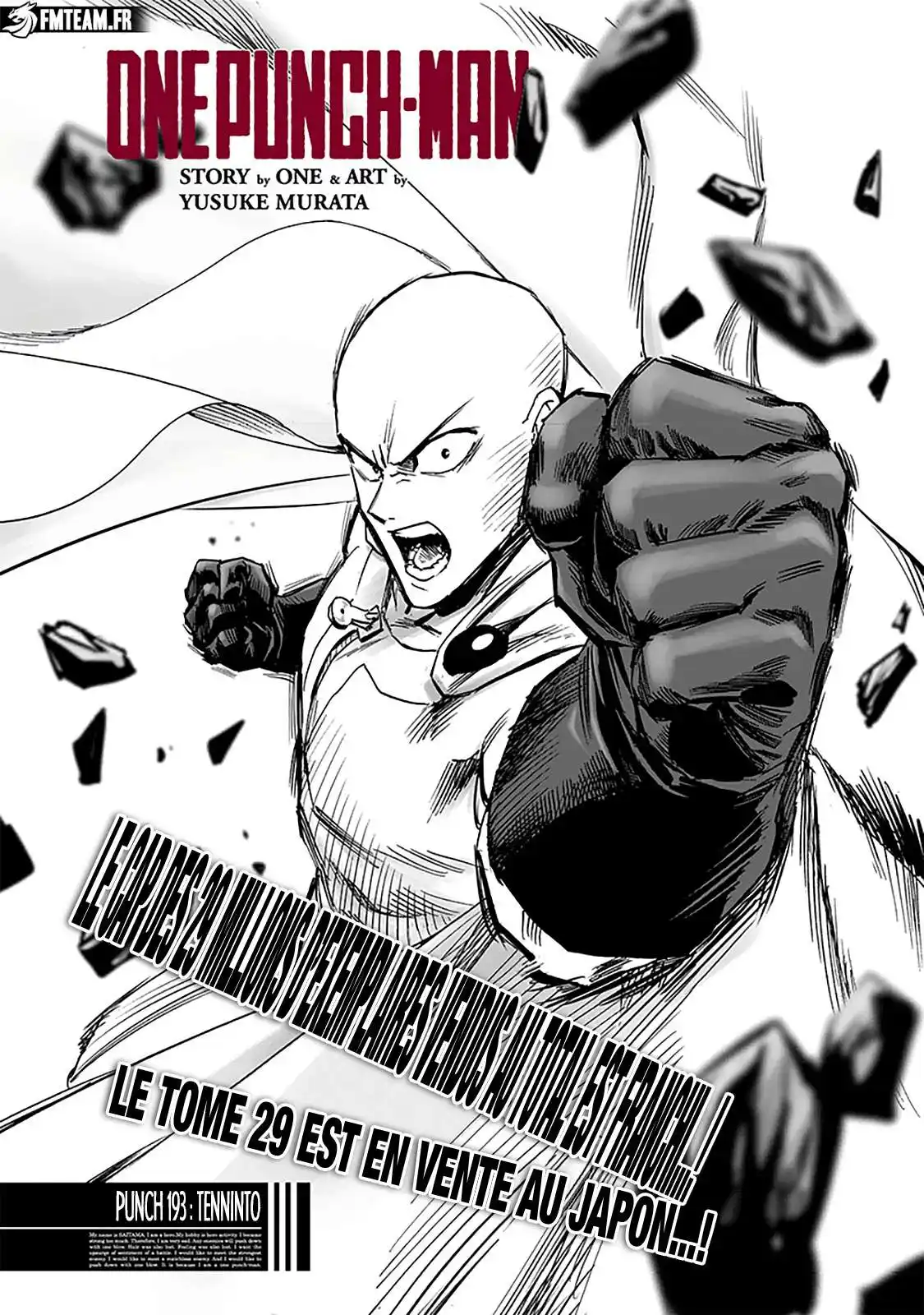 One-Punch Man 253 page 1