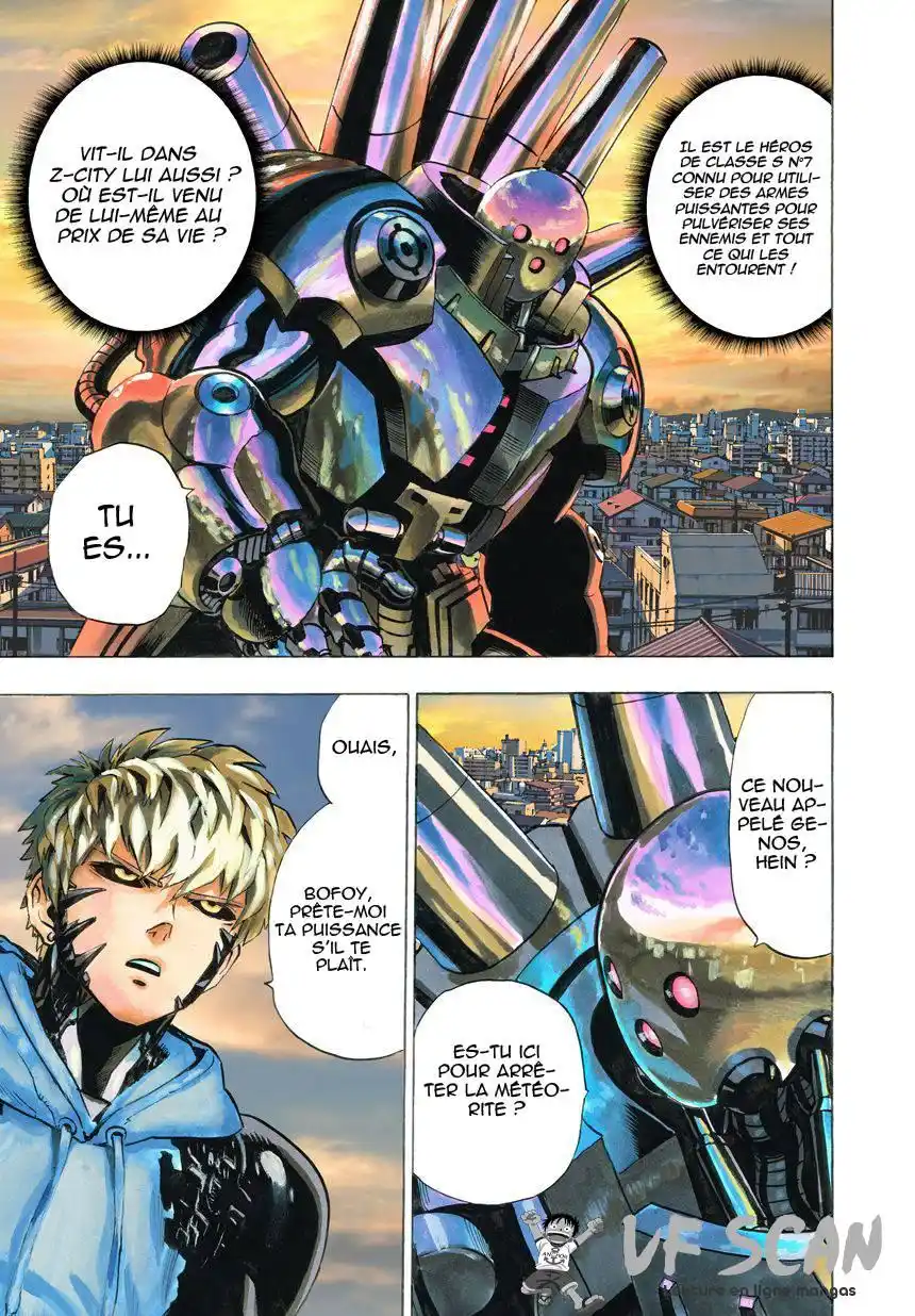 One-Punch Man 29 page 1