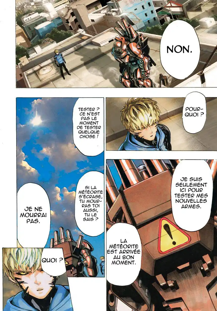 One-Punch Man 29 page 2
