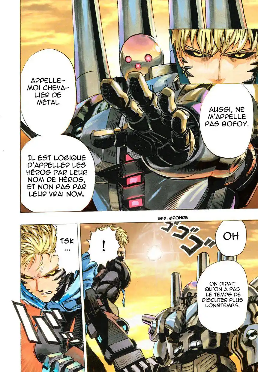 One-Punch Man 29 page 4