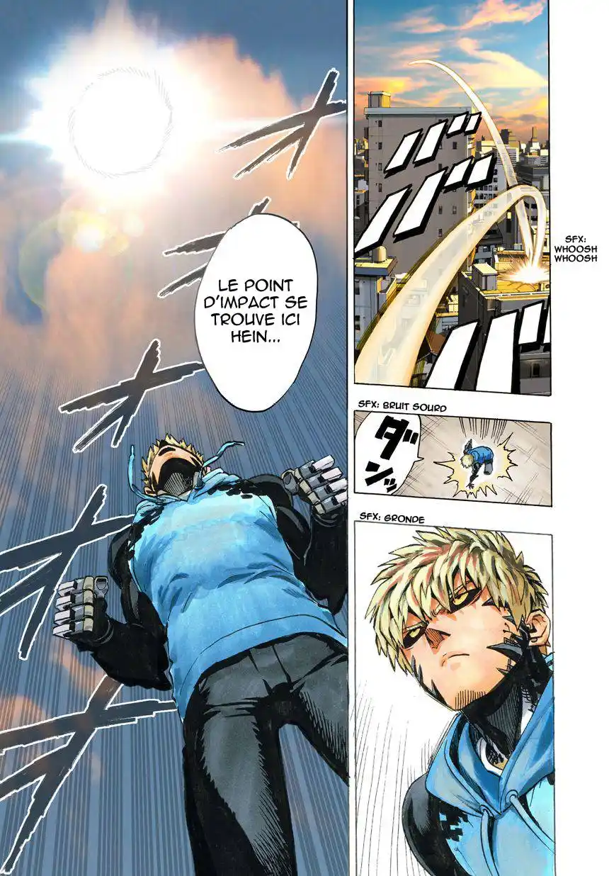 One-Punch Man 29 page 5