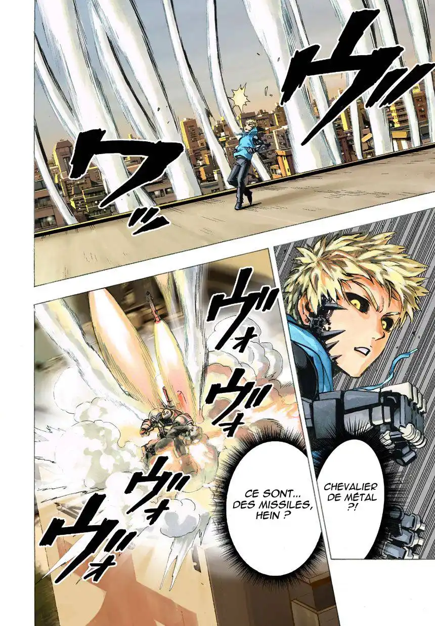 One-Punch Man 29 page 7