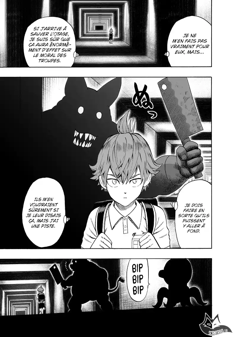 One-Punch Man 152 page 3