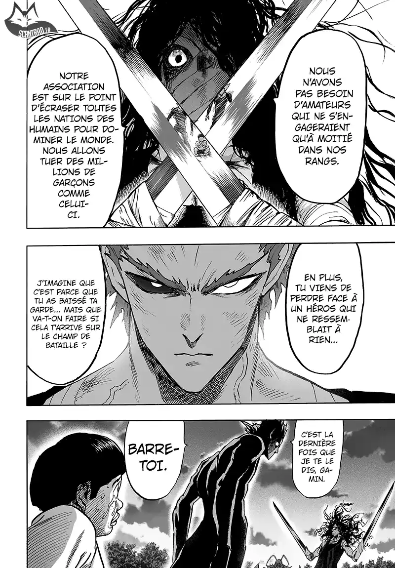 One-Punch Man 143 page 6