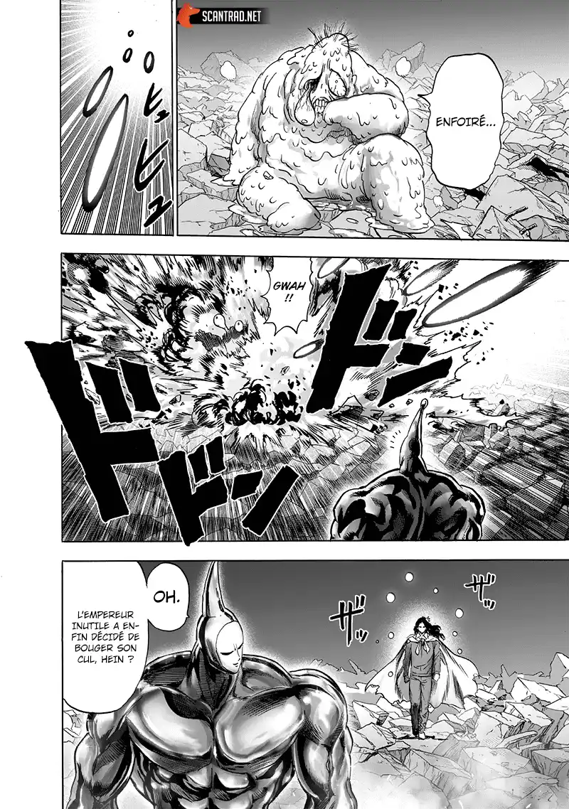 One-Punch Man 206 page 2