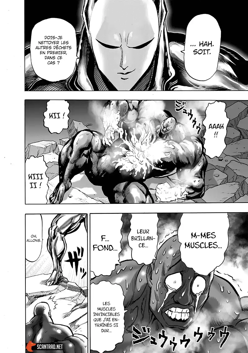 One-Punch Man 206 page 6