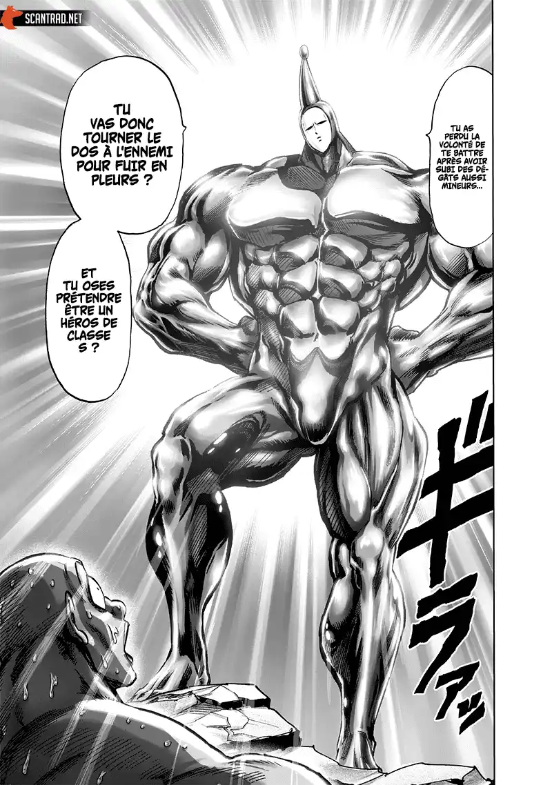 One-Punch Man 206 page 7