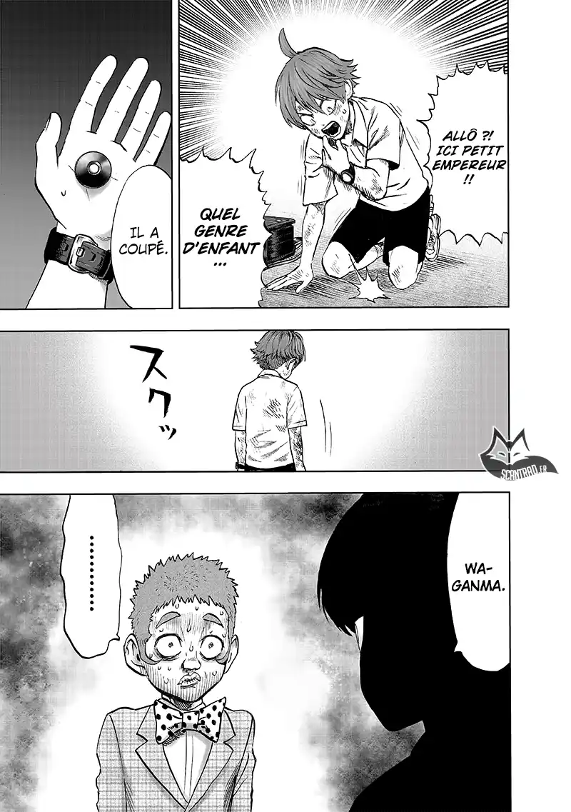 One-Punch Man 167 page 7