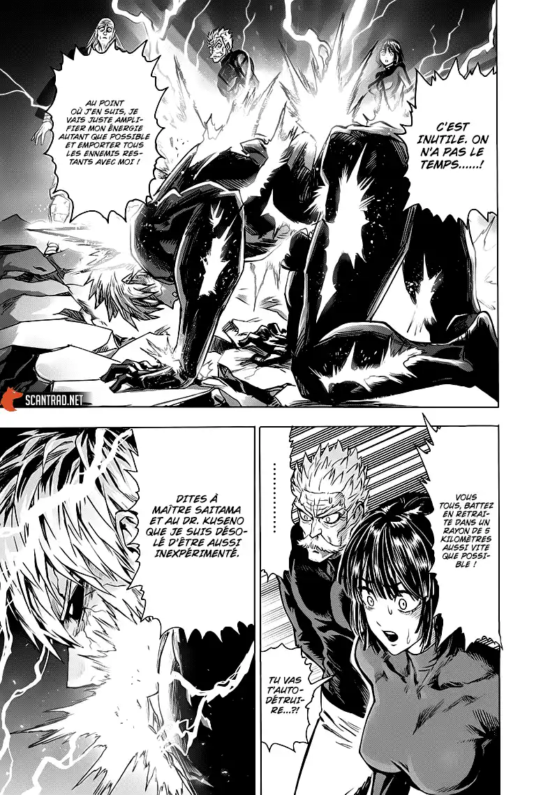 One-Punch Man 199 page 5