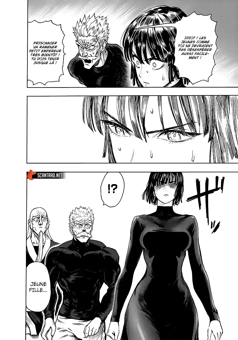 One-Punch Man 199 page 6