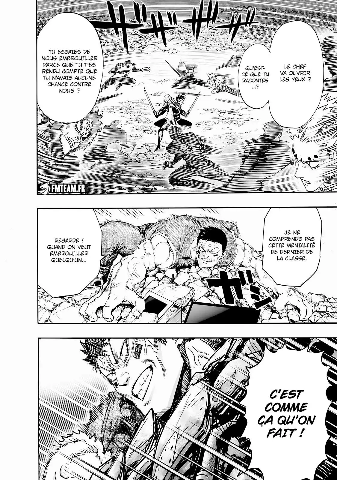 One-Punch Man 257 page 2