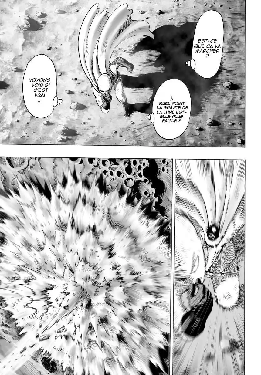 One-Punch Man 51 page 2