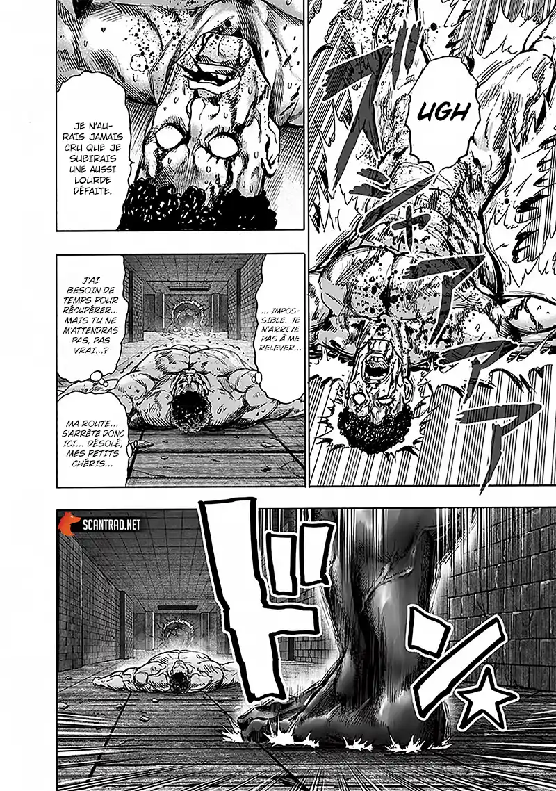 One-Punch Man 177 page 3