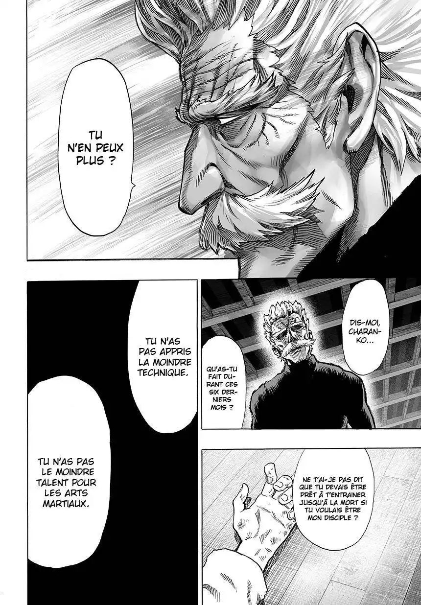 One-Punch Man 73 page 2