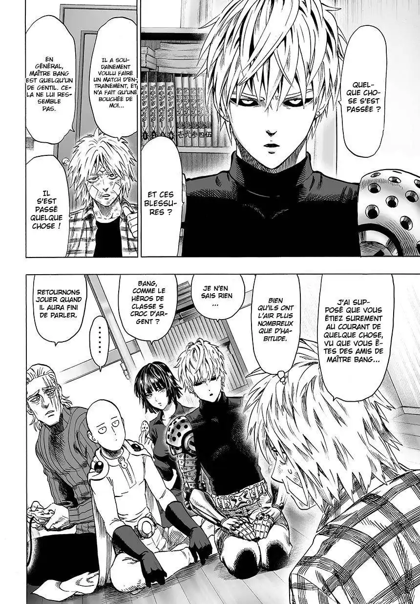 One-Punch Man 73 page 4