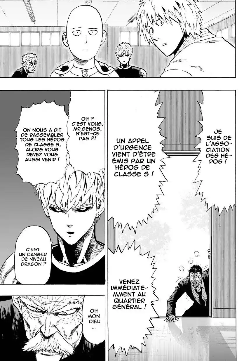 One-Punch Man 41 page 7