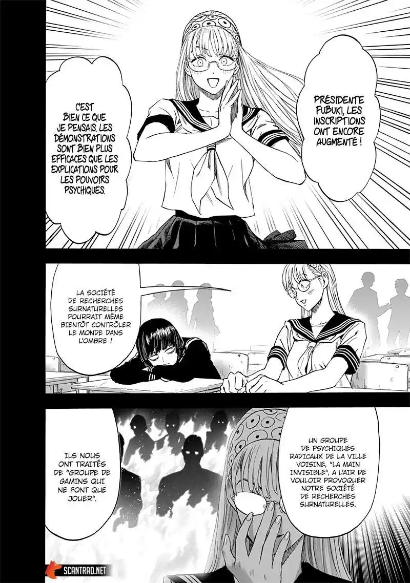 One-Punch Man 234 page 3