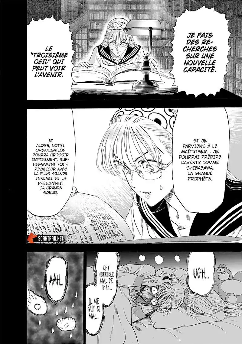 One-Punch Man 234 page 5