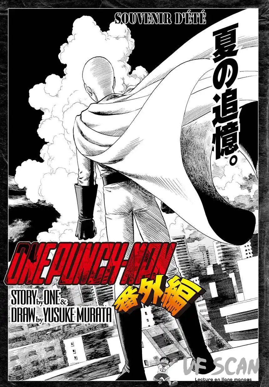 One-Punch Man 24 page 1