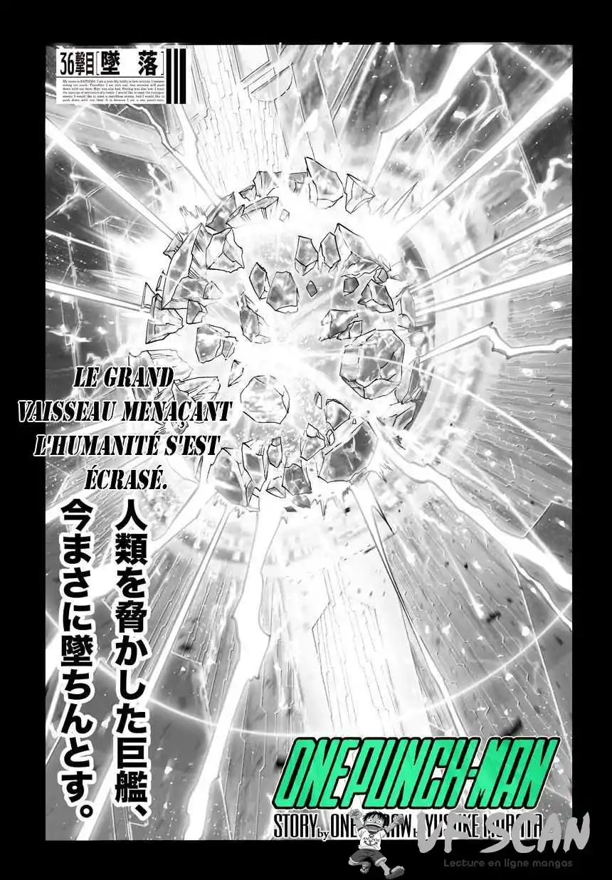 One-Punch Man 52 page 1
