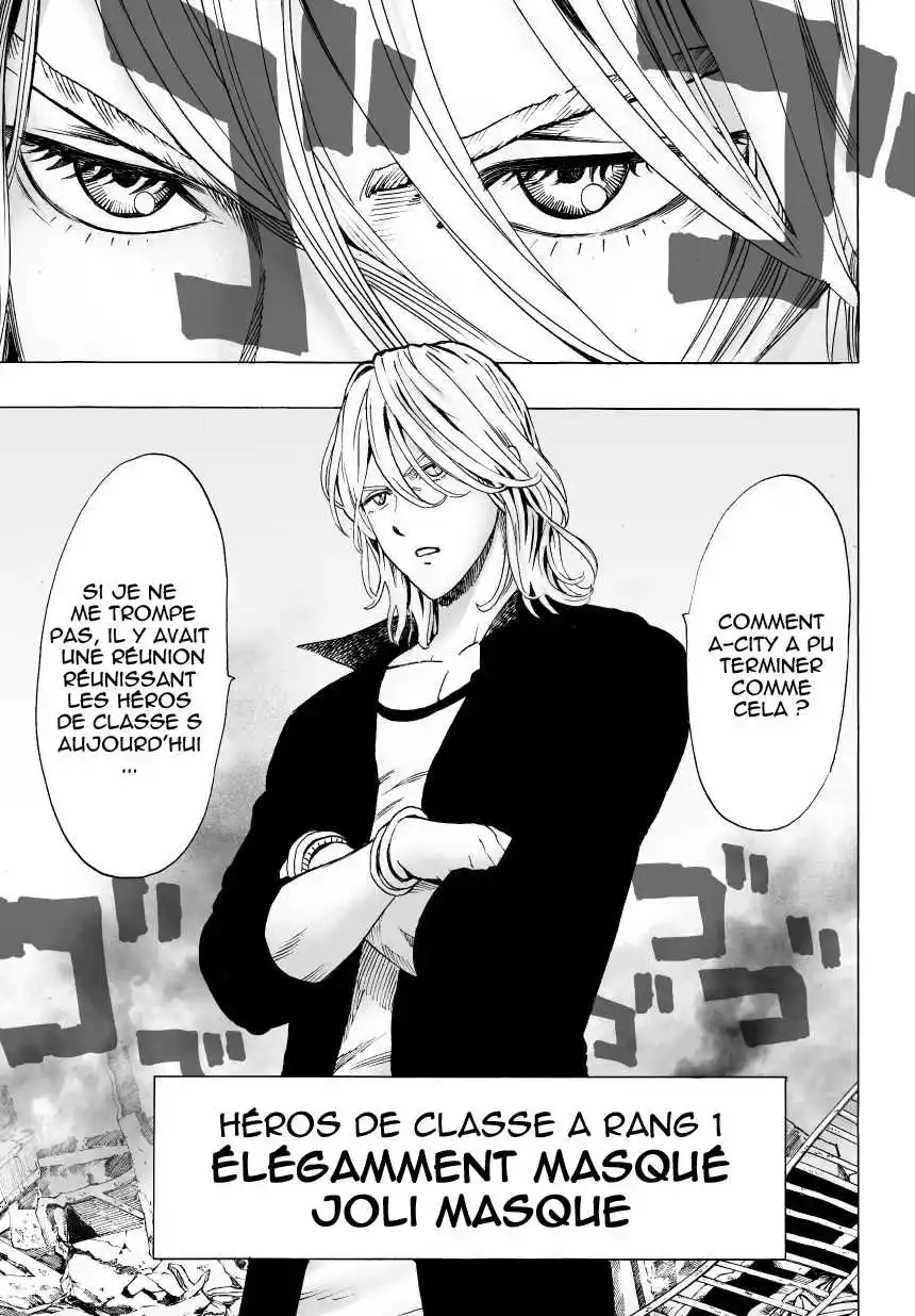 One-Punch Man 52 page 6
