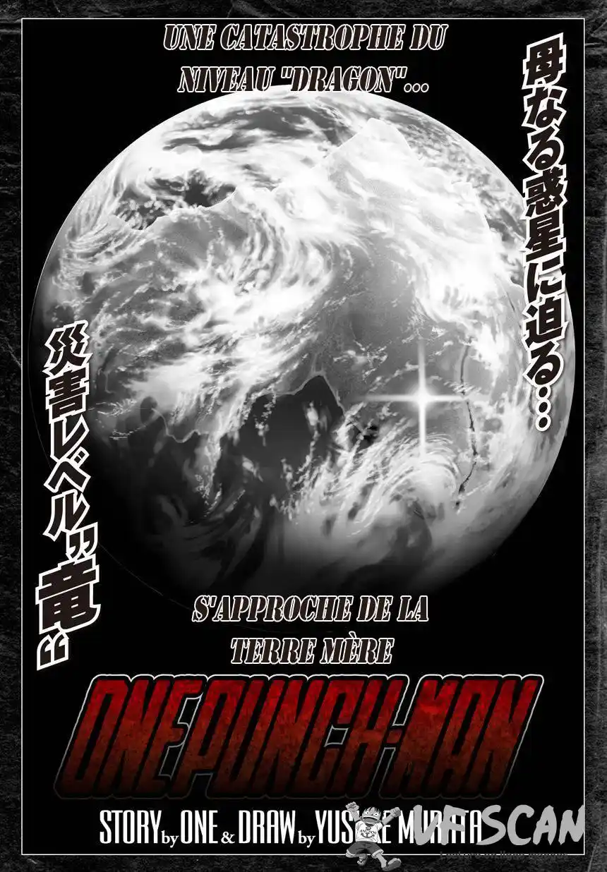 One-Punch Man 27 page 1