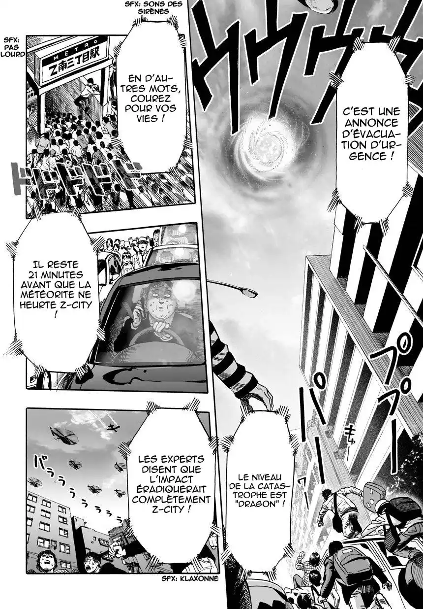 One-Punch Man 27 page 2