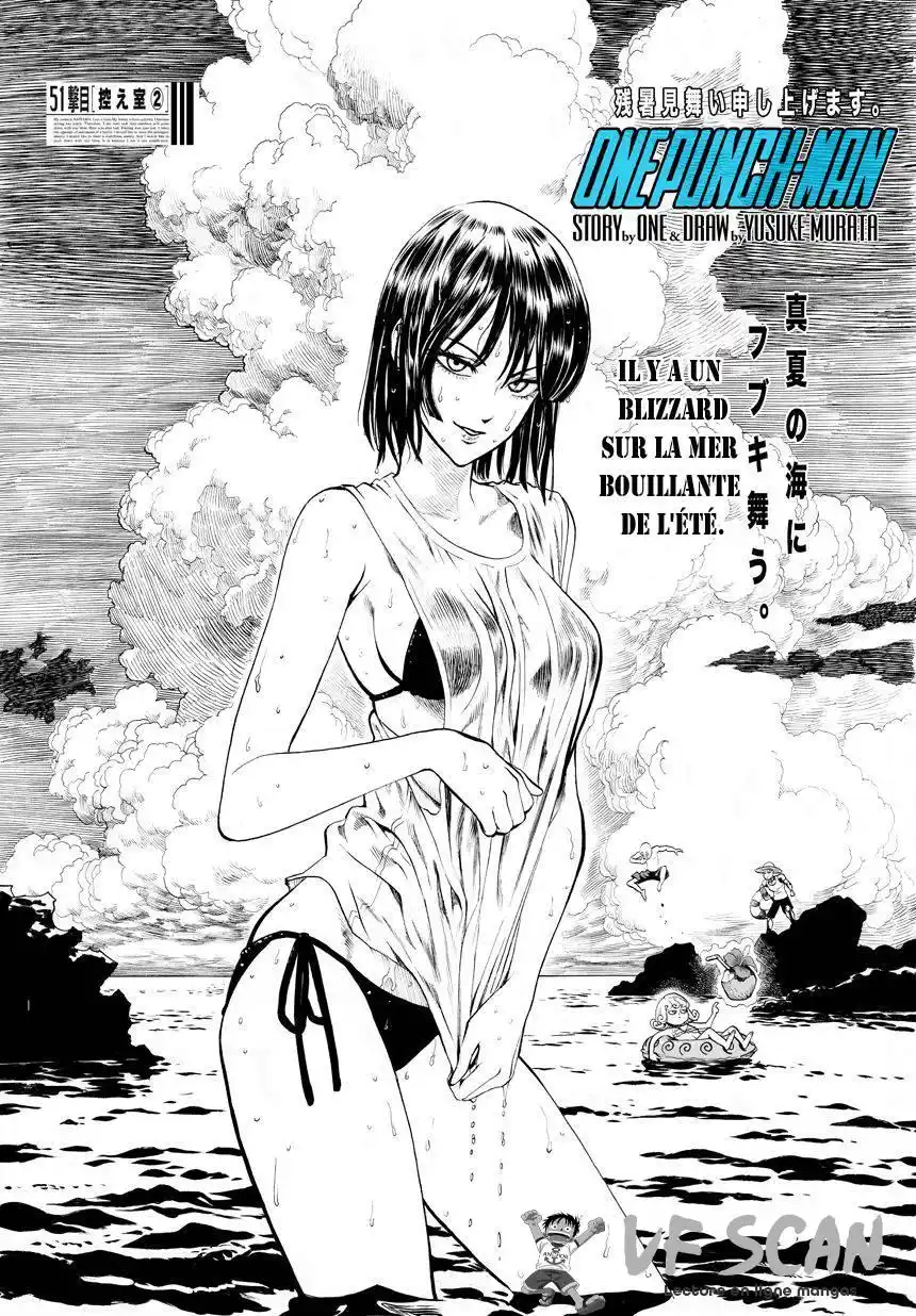 One-Punch Man 86 page 1