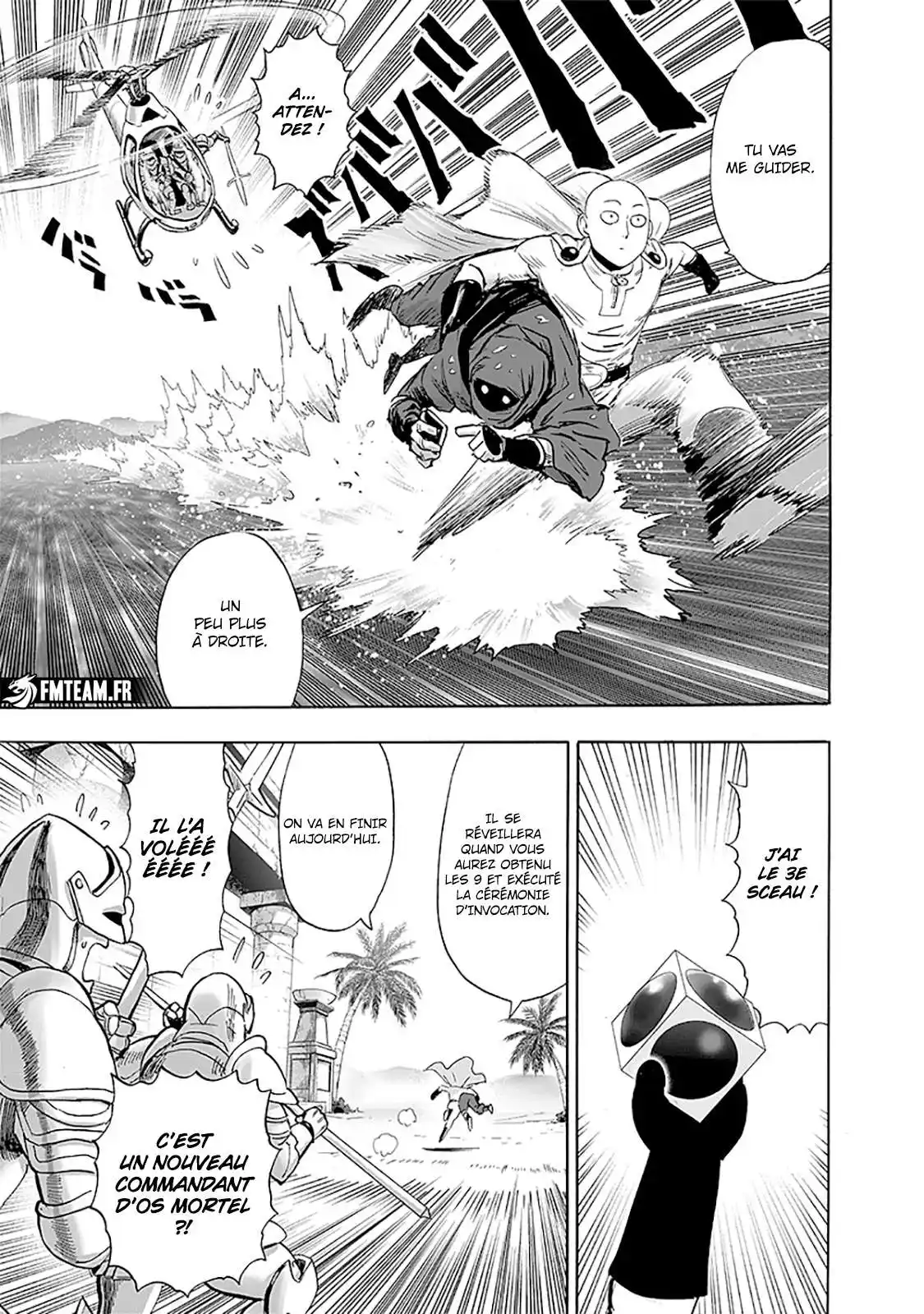 One-Punch Man 251 page 11