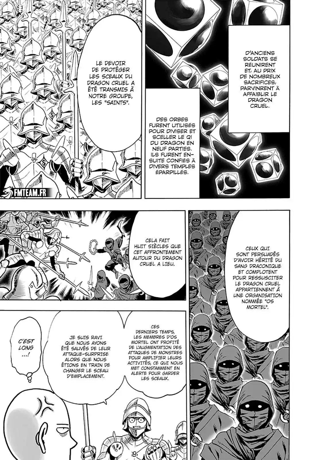 One-Punch Man 251 page 7