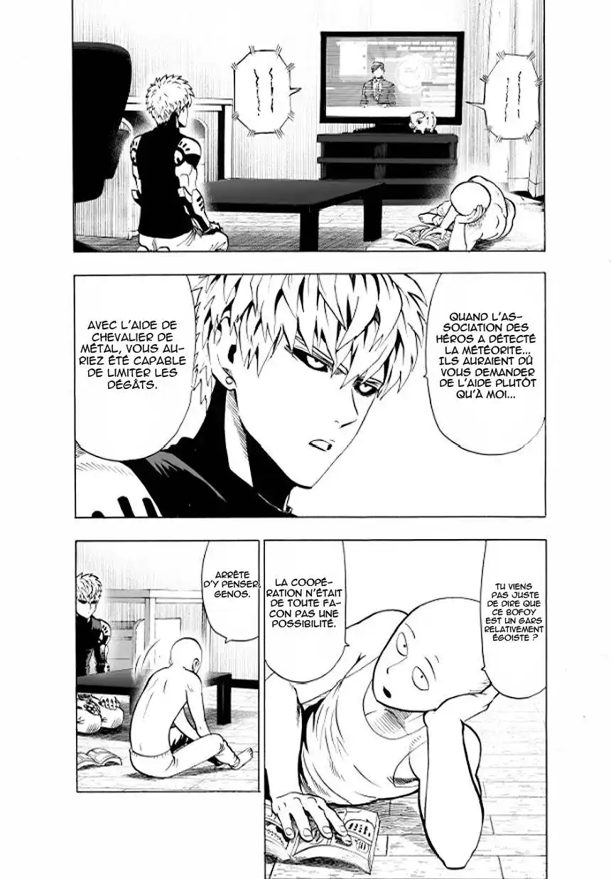 One-Punch Man 30 page 2
