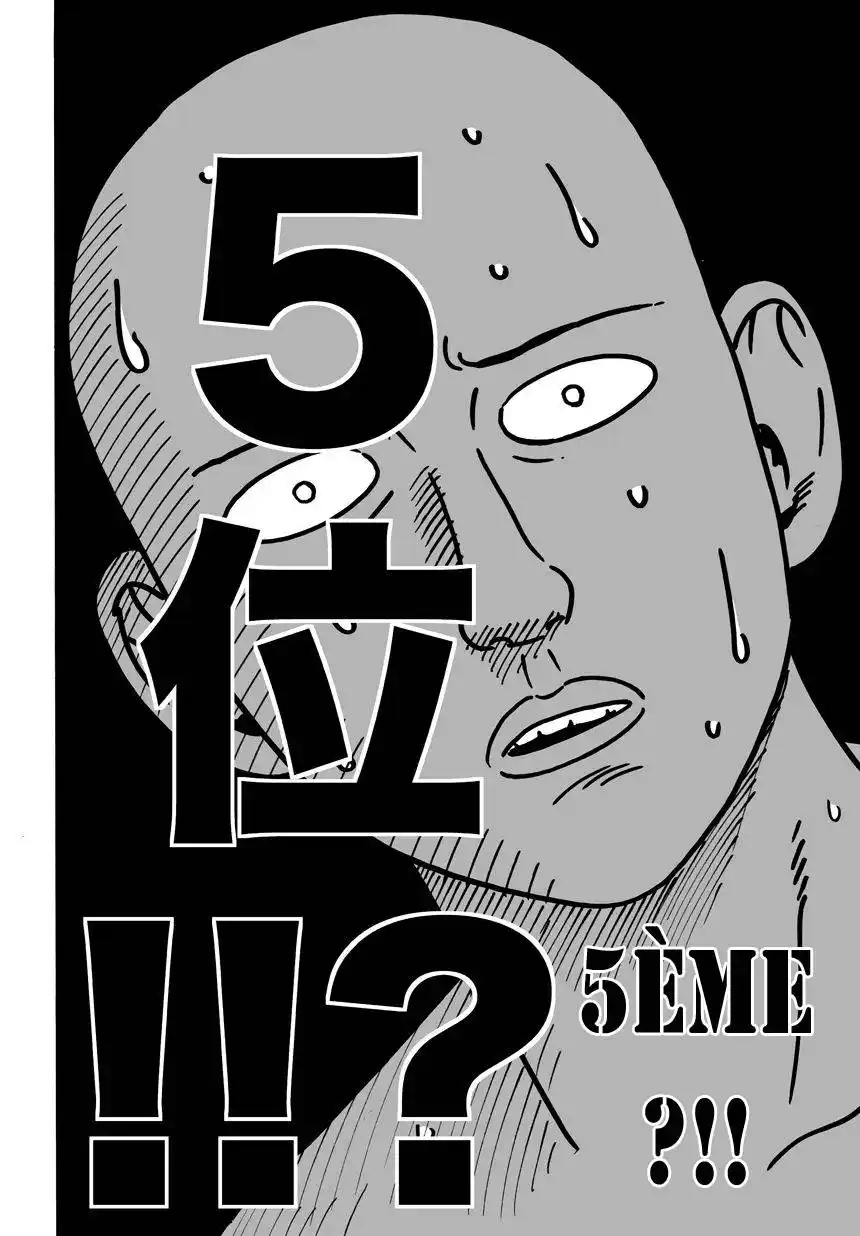 One-Punch Man 30 page 6