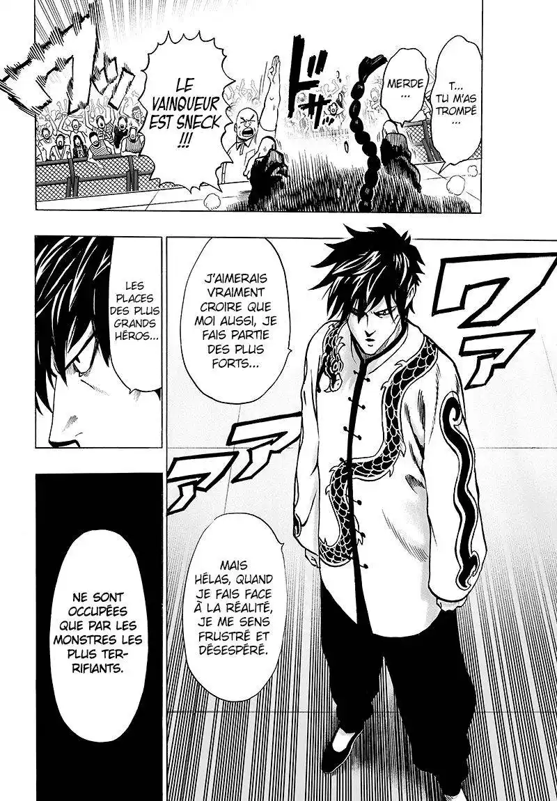 One-Punch Man 108 page 7