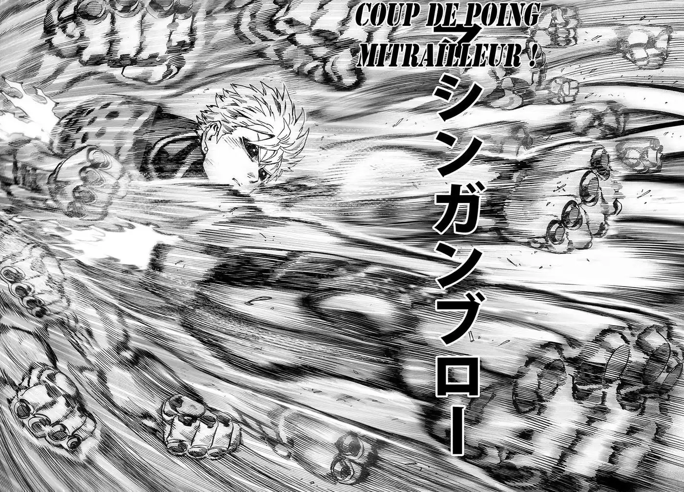 One-Punch Man 67 page 2