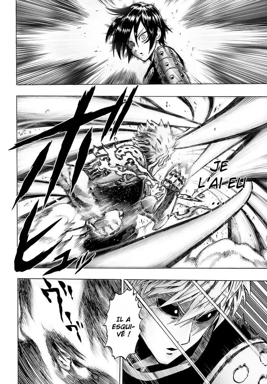 One-Punch Man 67 page 3