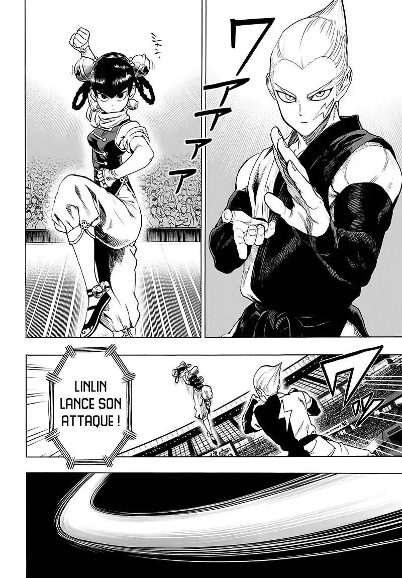 One-Punch Man 102 page 2