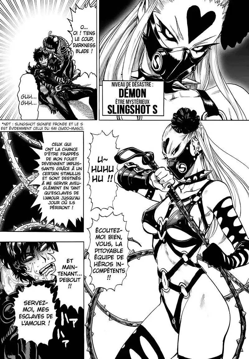 One-Punch Man 102 page 5