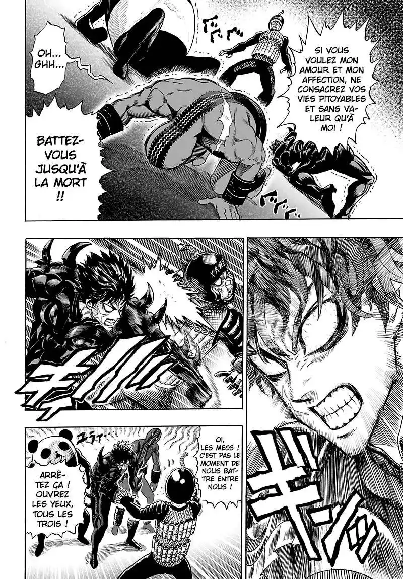 One-Punch Man 102 page 6