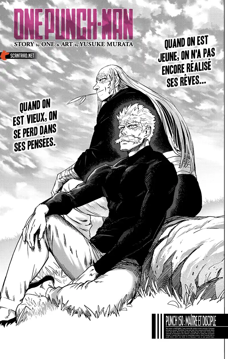 One-Punch Man 207 page 1