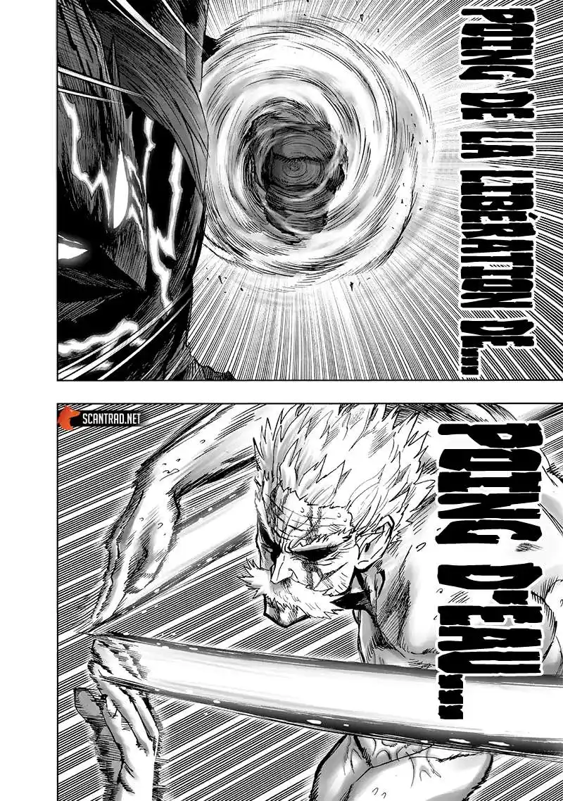 One-Punch Man 210 page 2