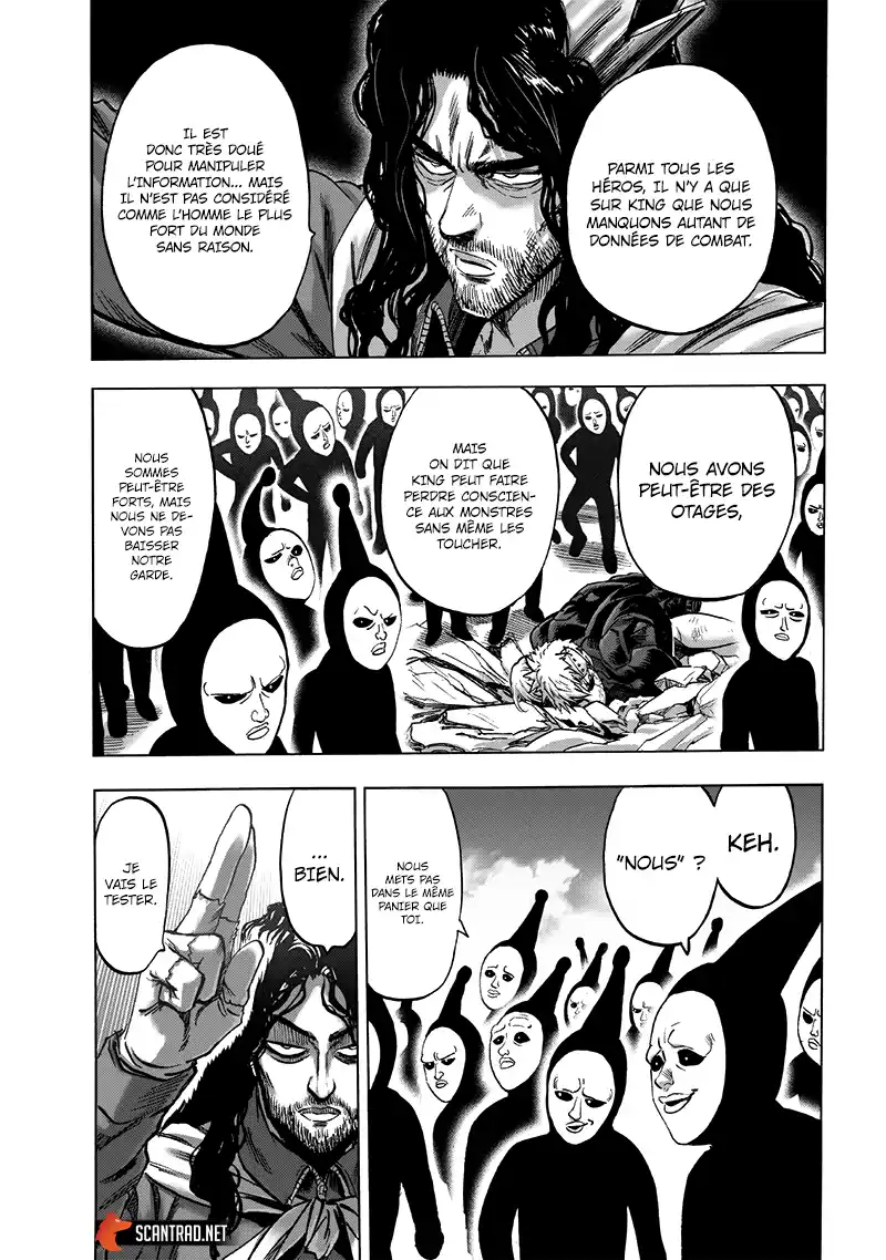 One-Punch Man 209 page 6