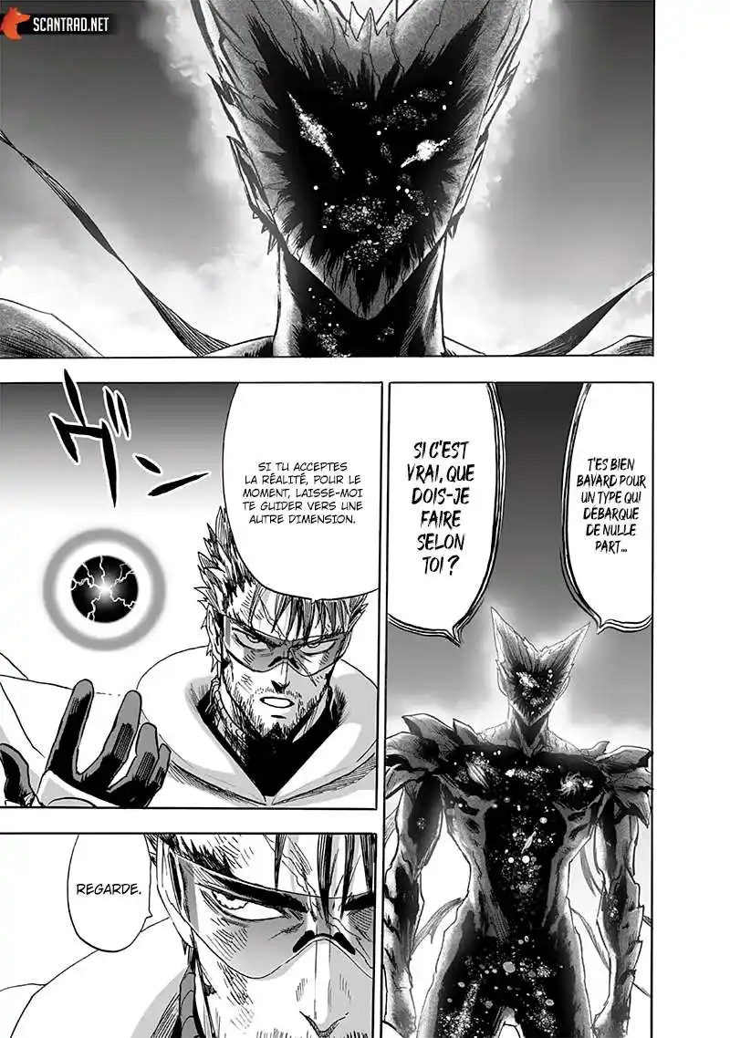 One-Punch Man 224 page 7