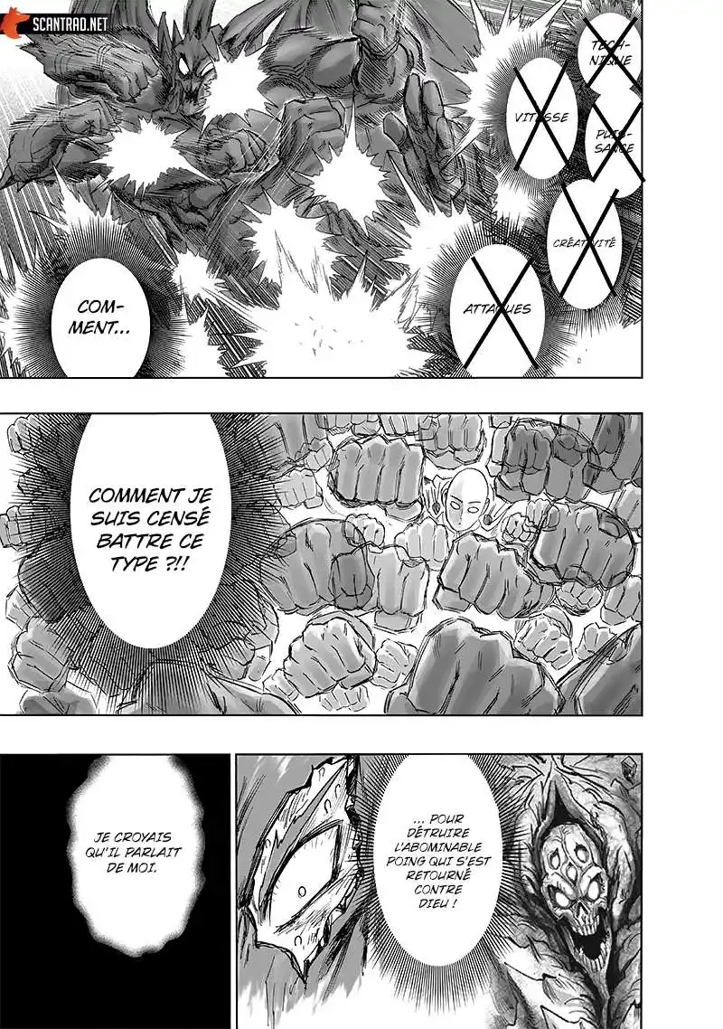 One-Punch Man 222 page 20