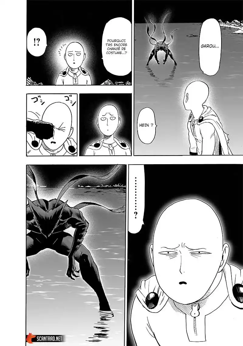 One-Punch Man 222 page 43