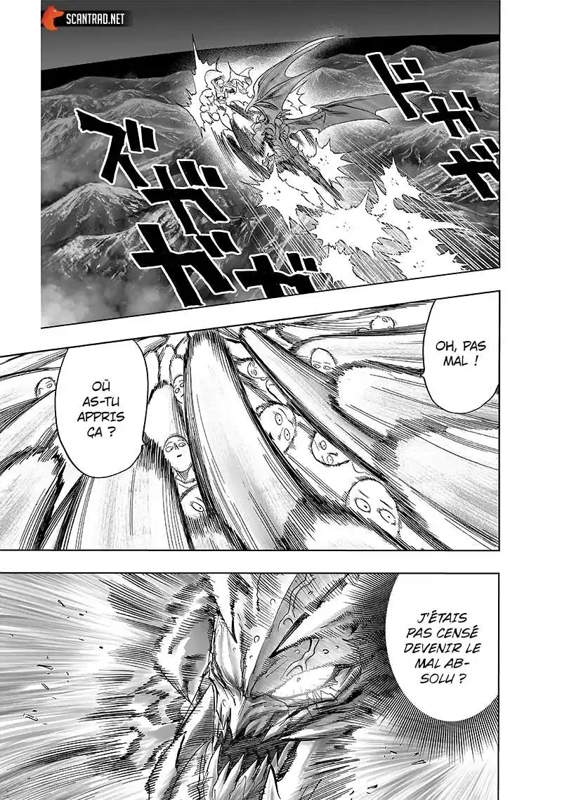 One-Punch Man 222 page 5