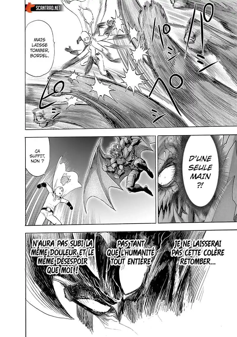 One-Punch Man 222 page 6