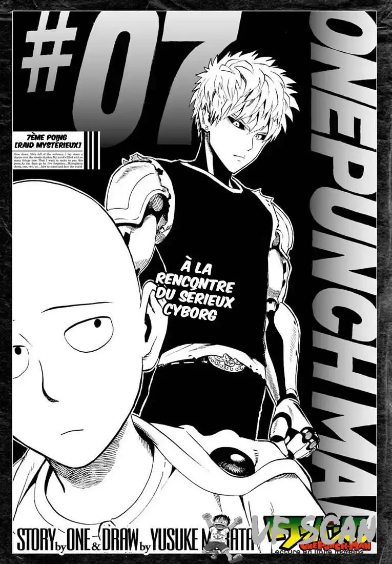 One-Punch Man 7 page 1
