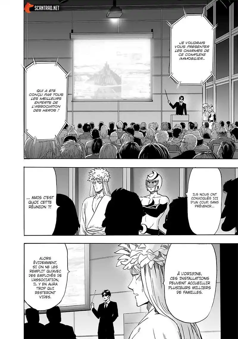 One-Punch Man 230 page 7