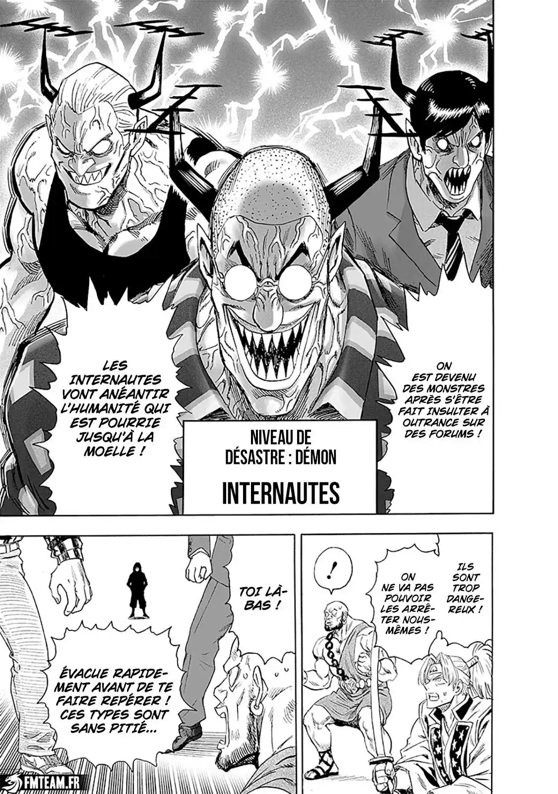 One-Punch Man 252 page 17