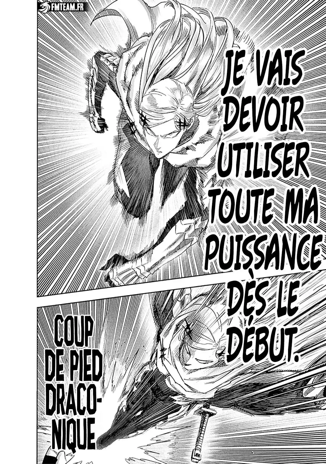 One-Punch Man 252 page 7
